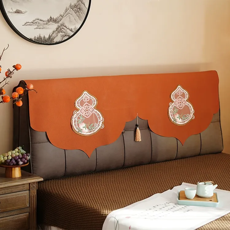 新中式床头罩盖巾床头套罩家用葫芦刺绣新款床头防尘布通用盖布