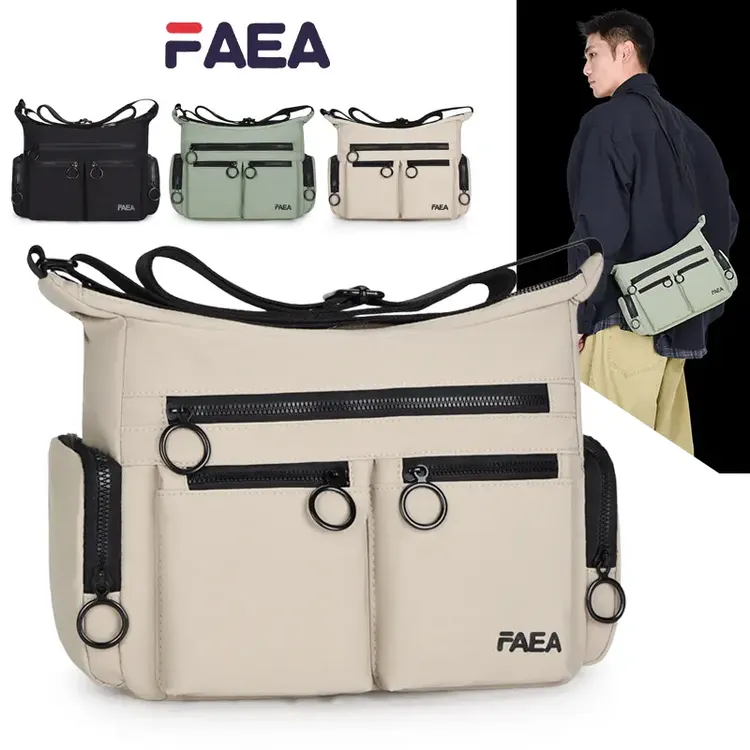 通勤风拉链日式工装风方形包挎包布包单肩学生休闲包