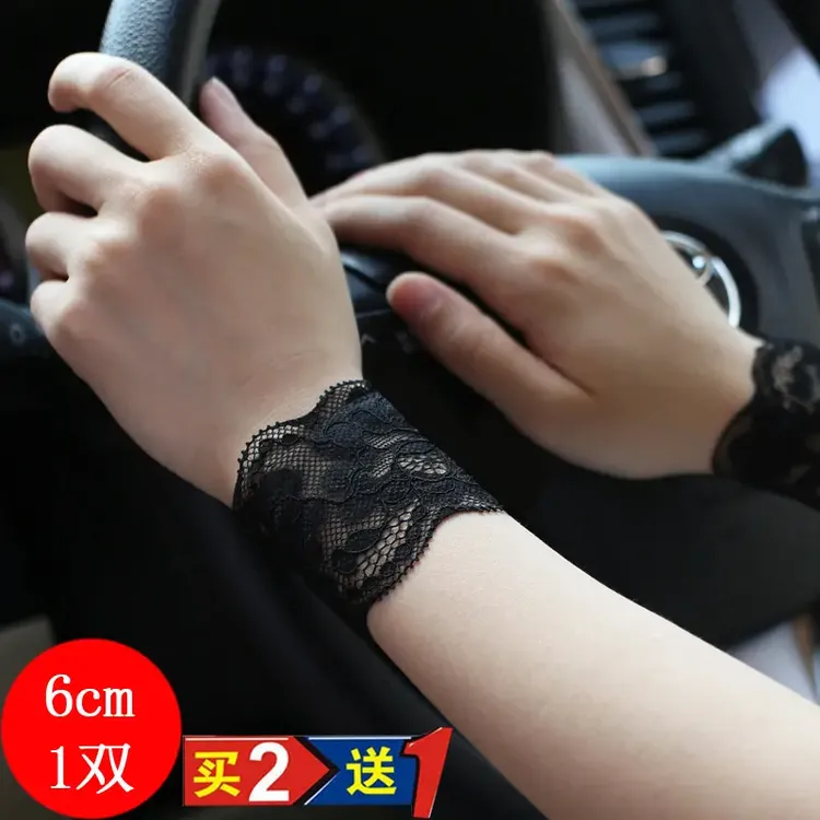 防晒蕾丝弹力护腕女士搭袖口遮盖疤痕纹身瑜伽手套薄短款护手腕套