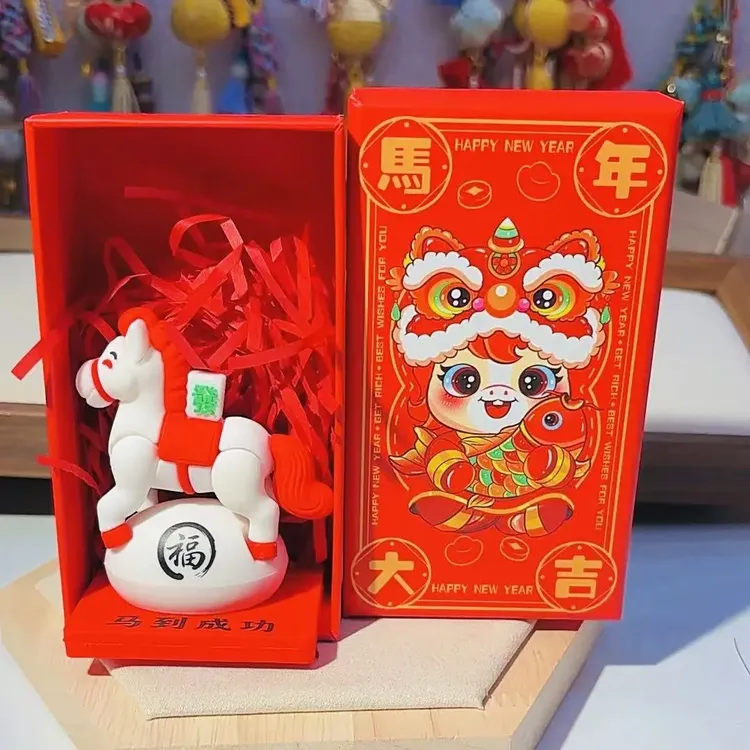 马年生肖 立马滚蛋摆件，马上发财，马上幸福，惊喜车载摆件家居摆件