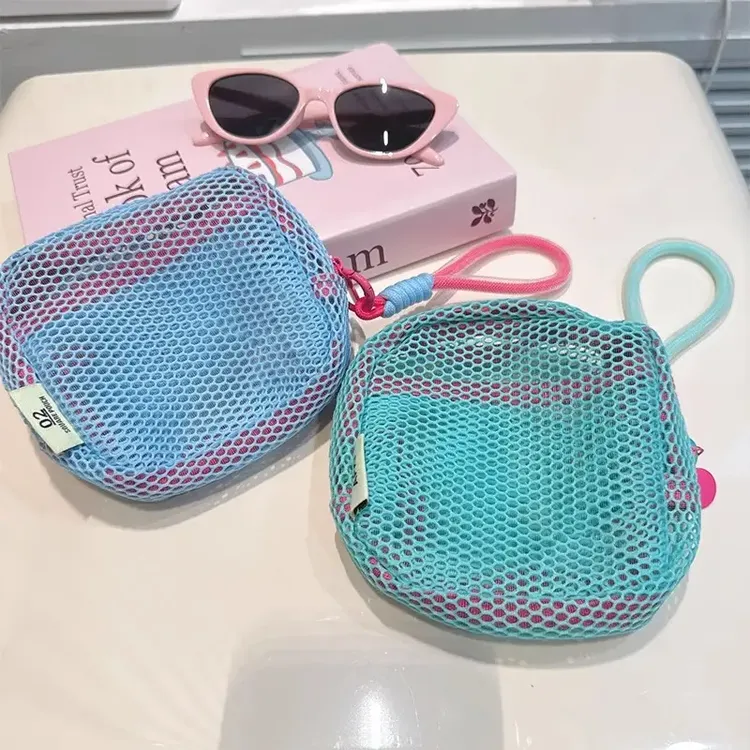 便携旅行洗漱化妆品收纳包补妆包网格杂物包多巴胺豆腐包迷你网纱