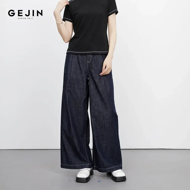 GEJIN/歌锦夏季新款休闲时尚设计感阔腿牛仔裤GJ22532519