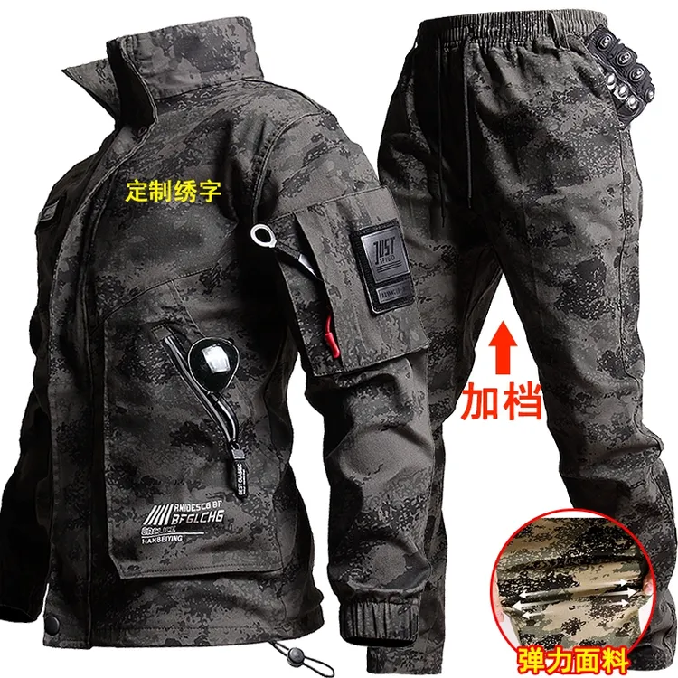 电焊工工作服套装春秋季男款耐磨纯棉弹力外套迷彩防烫劳保服定制