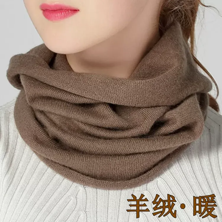 秋冬薄款羊毛国脖男女套头护颈纯色保暖脖套防寒针织围巾百搭假领