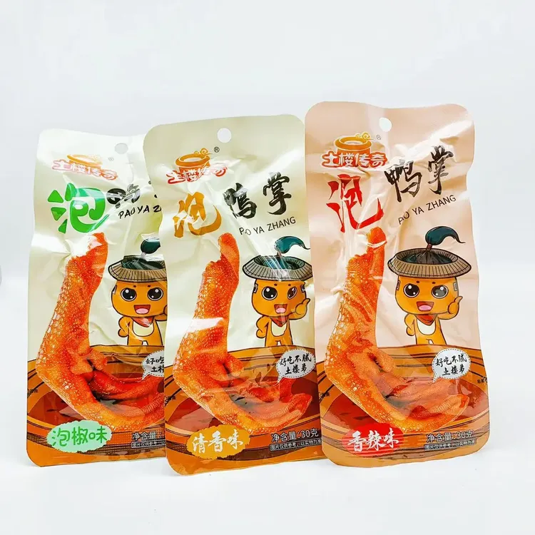 8月产土楼传奇泡鸭掌泡椒香辣多口味休闲零食熟食泡鸭脚独立包装
