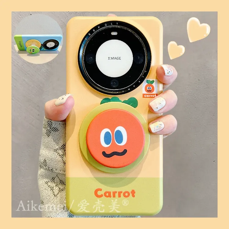 适用华为mate60pro+手机壳青苹果樱桃mate60胡萝卜表情磁吸支架女