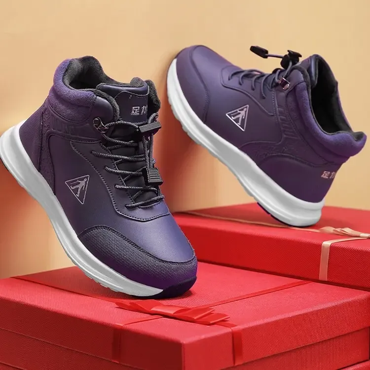 老人鞋女款冬款加绒保暖防滑舒适健步鞋