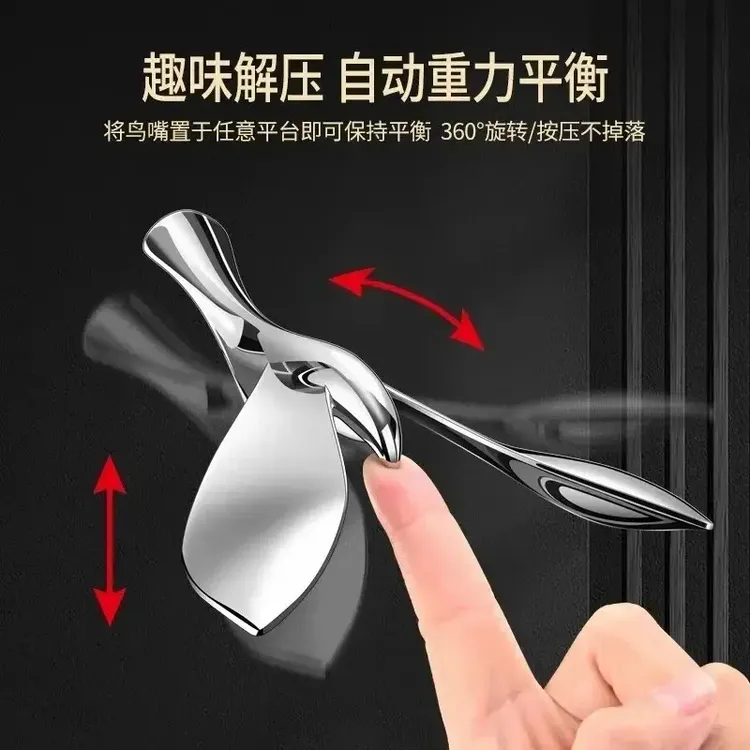 【厂家直发2件套】高品质开瓶器平衡鹰小鸟飞行起瓶器不倒翁摆件qy
