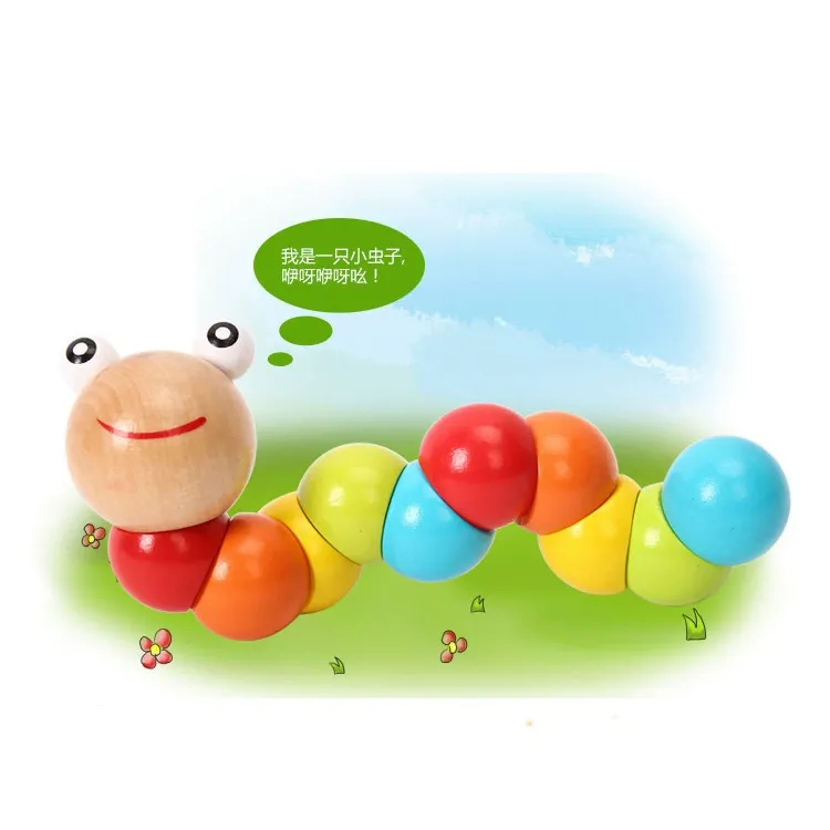 木质百变扭扭虫毛毛虫串珠绕珠儿童宝宝早教益智玩具颜色认知积木