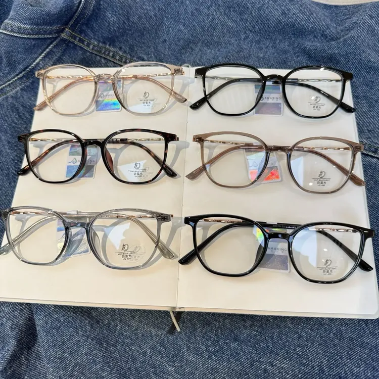 时尚复古潮流大透框素颜百搭眼镜框