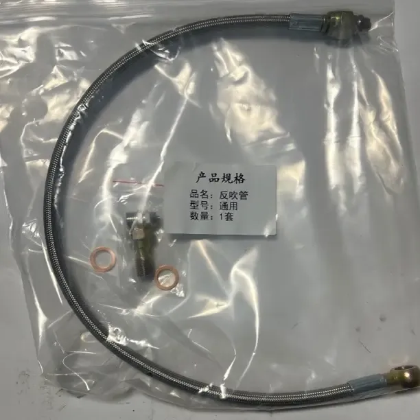 货车打气泵离合器钢丝管