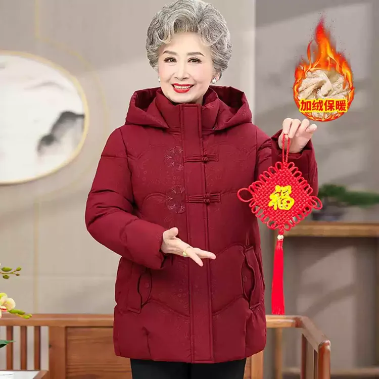 奶奶中长款棉服女中老年人冬装外套妈妈棉袄加绒加厚老人保暖衣服