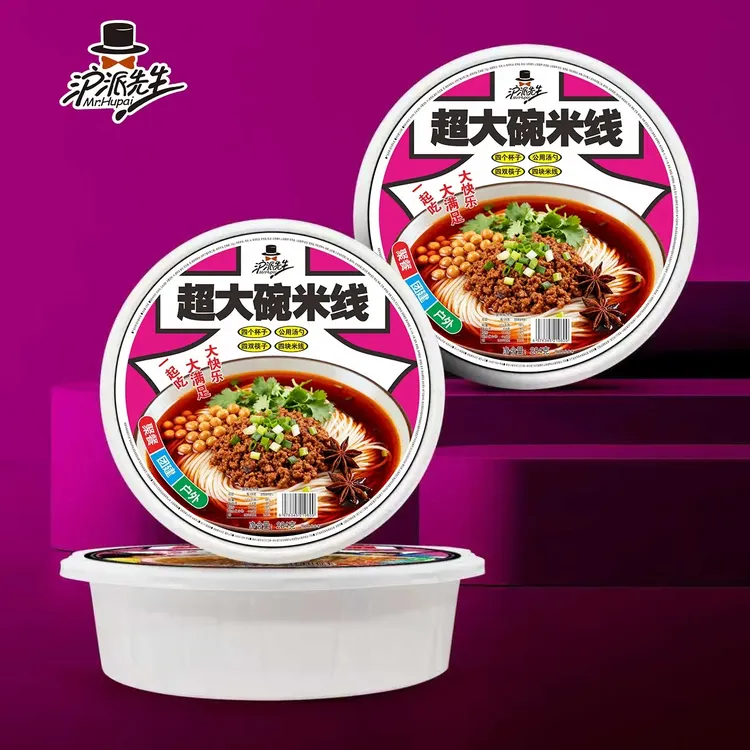 冲泡即食大块牛肉襄阳牛肉面泡面非油炸速食早餐桶装