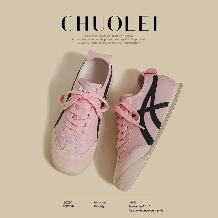 粉色德训鞋女2025秋季新款复古百搭爆款平底休闲阿甘运动老爹板鞋