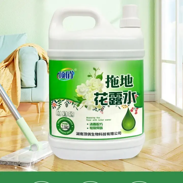 家用拖地花露水清香配方防蚊虫抑菌去味地板清洁剂