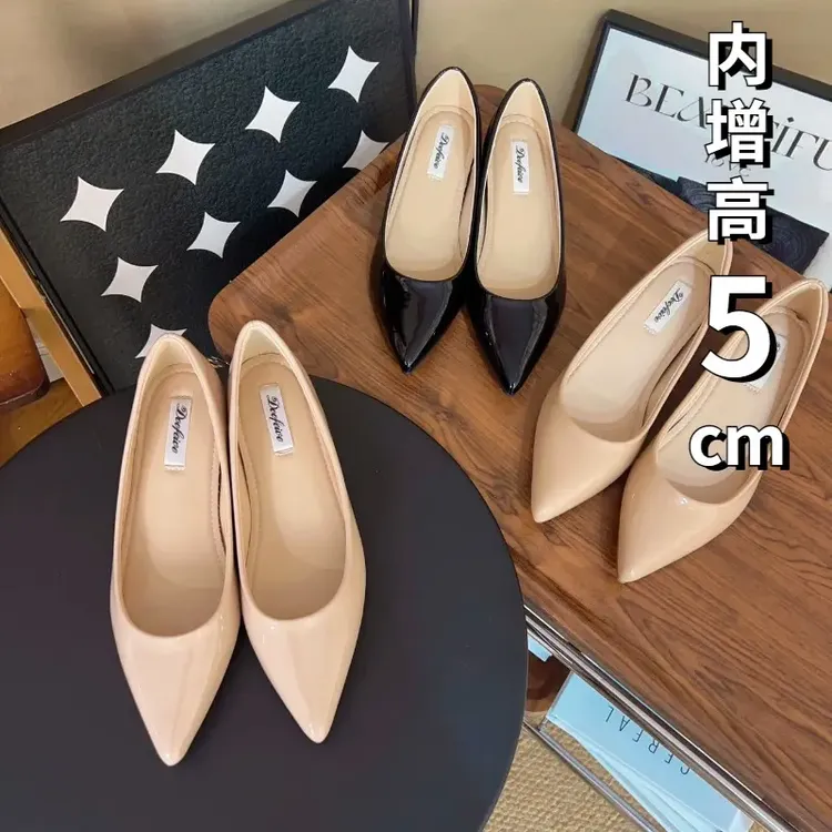尖内增高5气质裸色尖浅口百搭软漆皮跟真皮纯欲性感单鞋