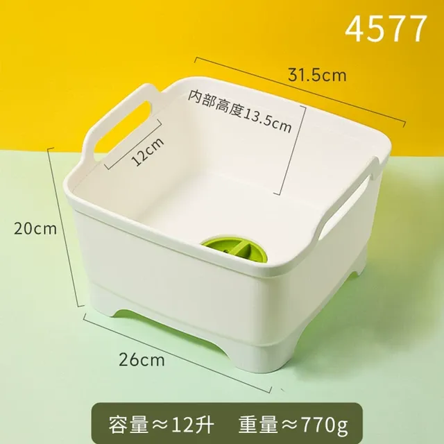 厨房洗菜盆洗菜篮大号沥水篮洗碗水果蔬菜大单槽水槽淘菜筐漏滤水