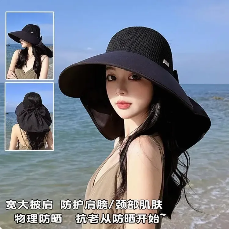 【加大帽檐】防晒帽女士遮阳帽防紫外线空顶透气大帽檐2025夏季披肩