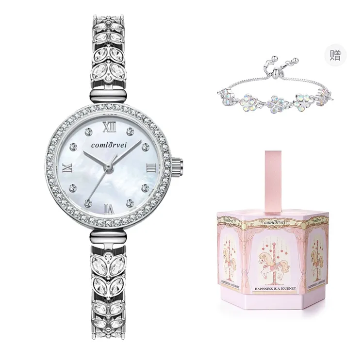 康洛薇COMLORVEI女士美人鱼手表女款小巧精致上班族学生腕表D673
