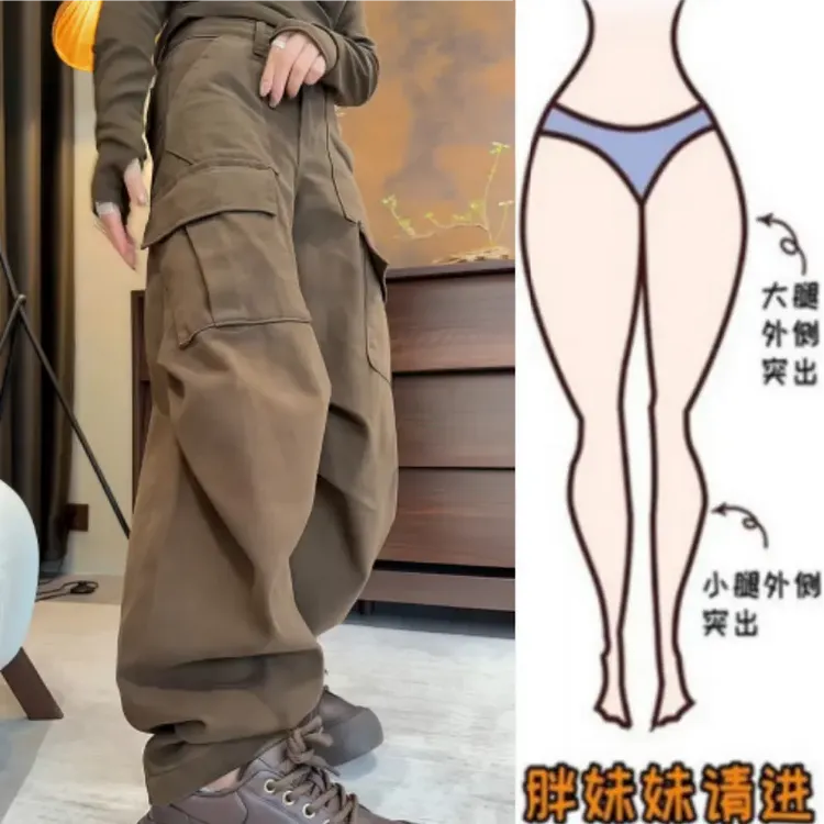 韩系秋季新款梨型身材显瘦百搭高腰阔腿工装裤时尚百搭宽松休闲裤