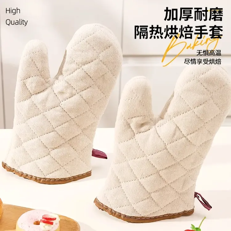 加厚耐高温微波炉隔热护手套烘焙烤箱专用棉手套防烫隔热防热