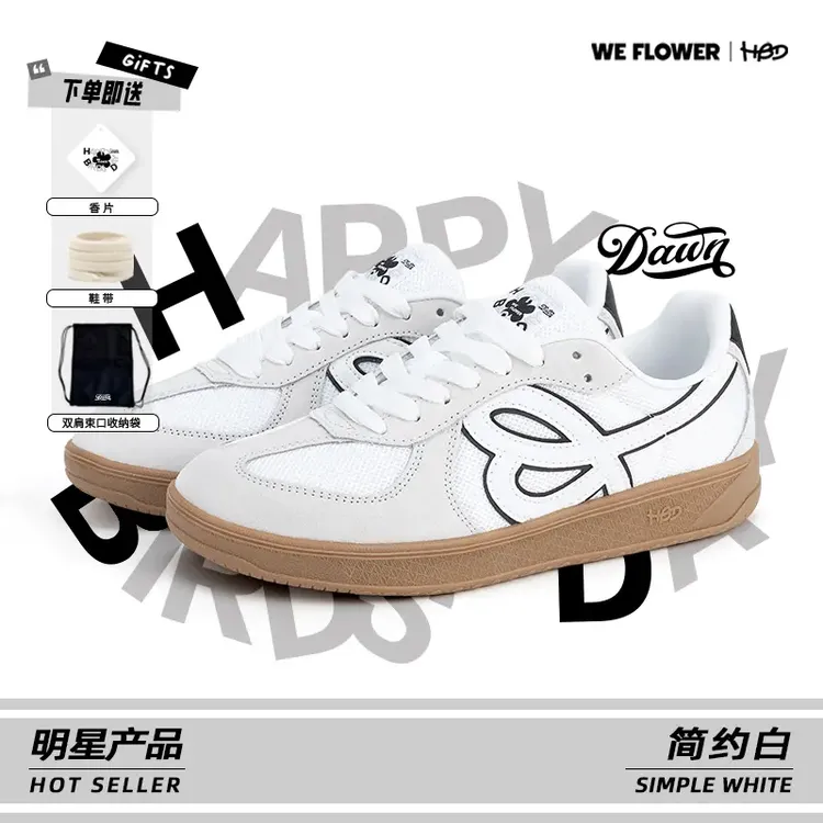 happy birds day/Weflower联名小白鞋ins百搭运动休闲板鞋德训鞋