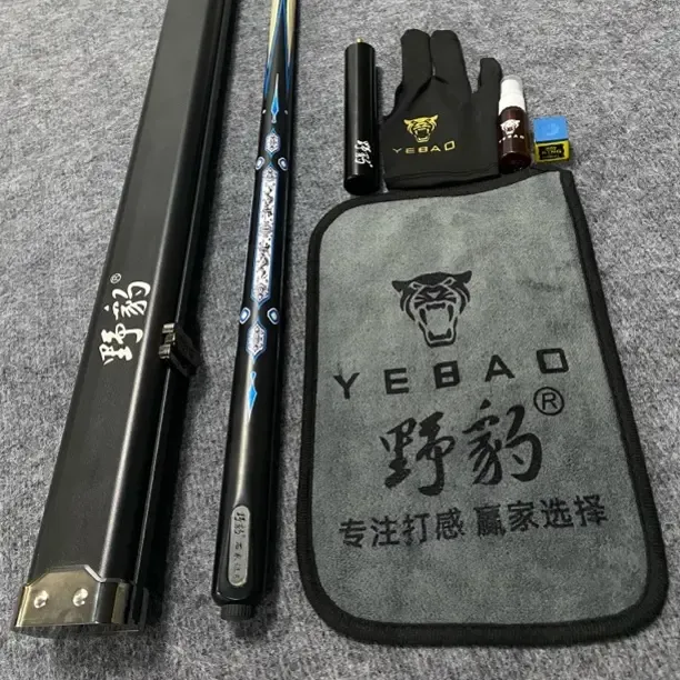 热销复刻班6小头杆带NFC芯片编码台球杆铝盒顺丰包邮