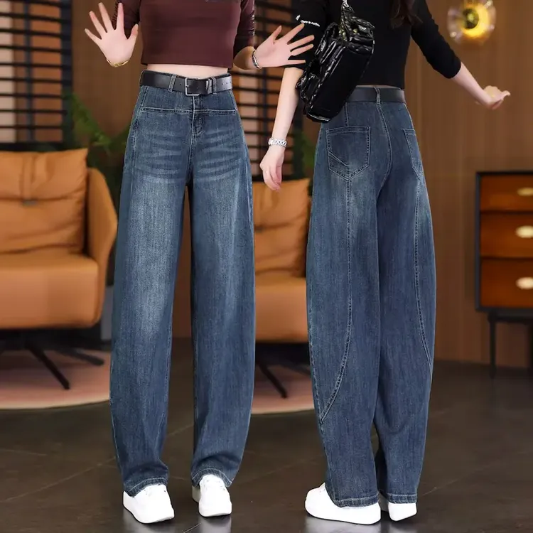 2025春秋季新款牛仔裤时尚阔腿裤宽松裤子做旧复古风高腰弯刀女裤