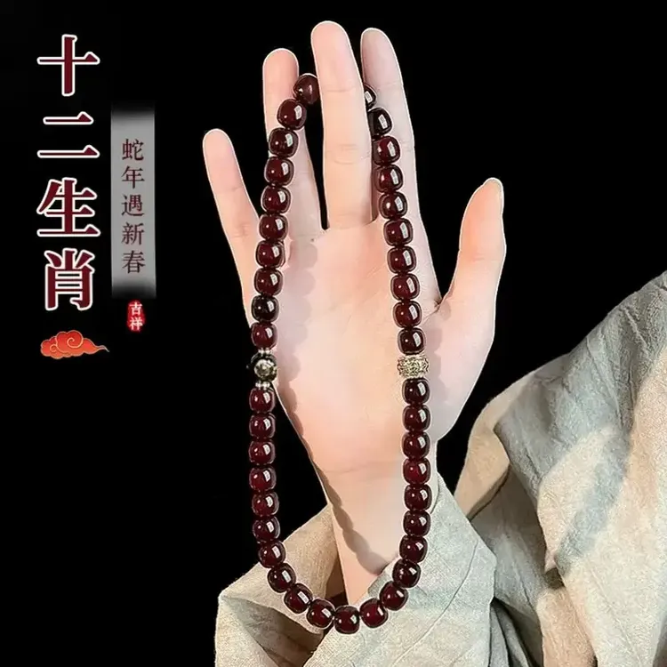 【专柜品质】祥云桶珠(十二生肖)溏心老料玉化菩提双圈手链商品图
