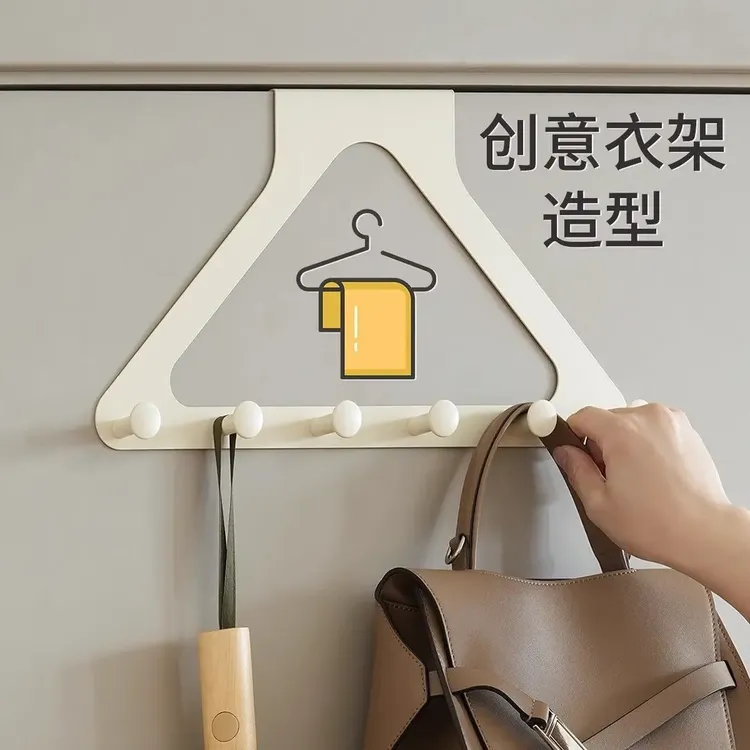 优勤门后挂钩衣服挂架卧室挂衣架壁挂墙上免打孔强力浴室置物收纳