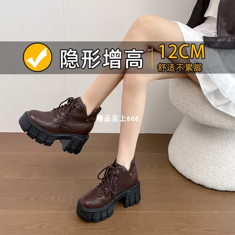 内增高12cm英伦风马丁靴女2025新款秋复古美拉德棕色靴子厚底短靴
