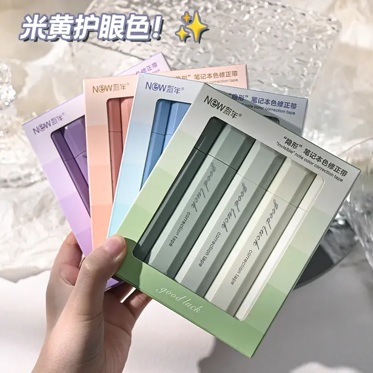 2026年ins高颜值修正带摆件励志文字暖心插画手撕台历商品图