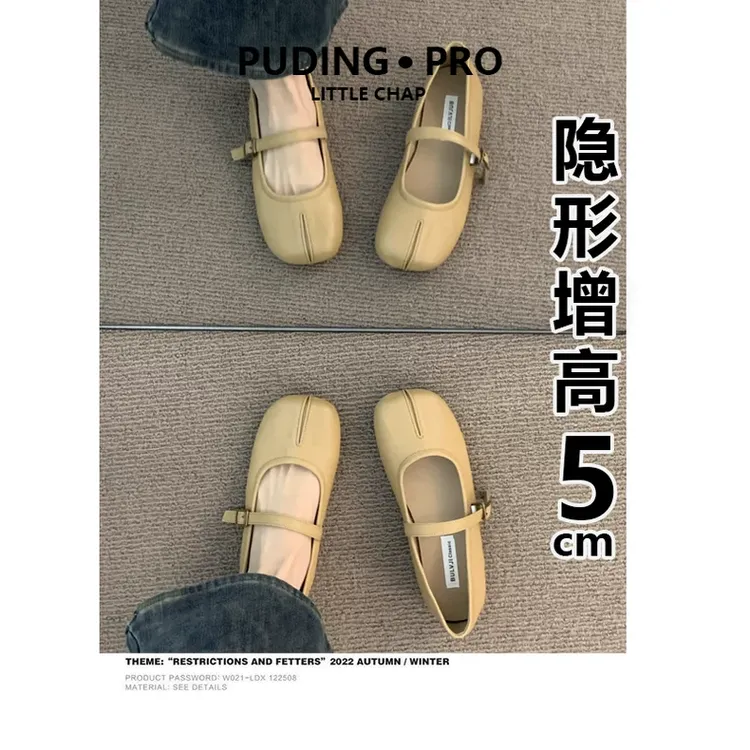 牛皮版~法式内增高奶奶鞋女2025夏新款舒适小个子玛丽珍豆豆单鞋