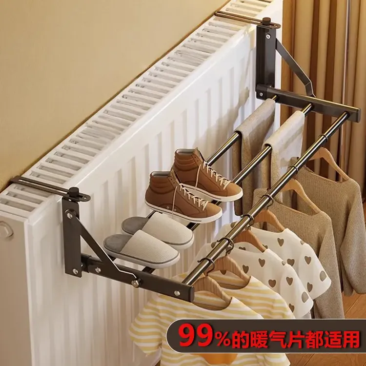 可折叠晾衣鞋子架隐形碳钢可伸缩神器暖气片晾衣架收纳专用置物架