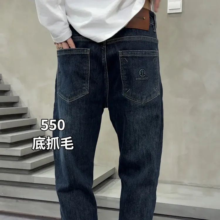 加厚底抓毛男士牛仔裤秋冬季潮流高弹力宽松直筒商务休闲百搭长裤