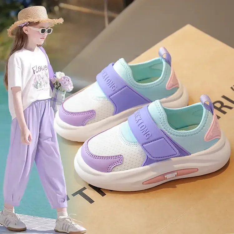 ABC儿童鞋子2025春季女童运动鞋透气网面休闲鞋中大童男童跑步鞋