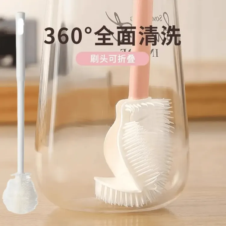 杯刷清洁杯刷可折叠刷子专业软毛水杯破壁机专用清洁缝隙刷不掉毛