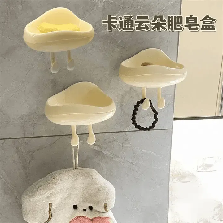家用壁挂式奶油风肥皂盒免打孔香皂盒浴室沥水香皂置物架收纳架