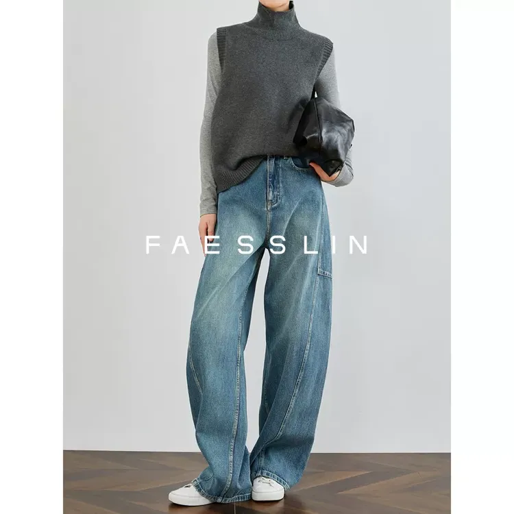 FAESSLIN 高腰阔腿牛仔裤女美式复古加长镰刀裤松弛感宽松香蕉裤