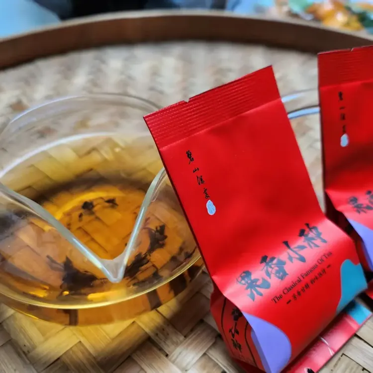 花果香小种红茶武夷红茶