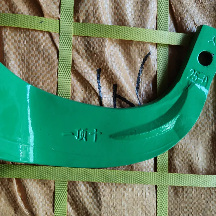 千亩合金旋耕刀超耐磨超抗断加厚加重双面加强筋设计