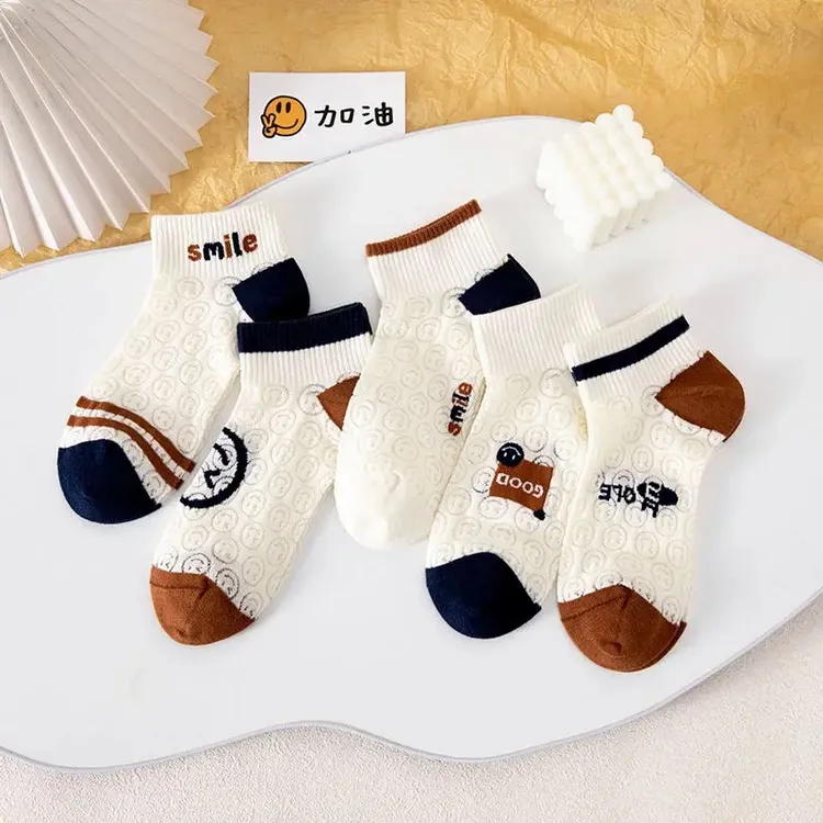 女士笑脸浮雕镂空ins浅口短袜薄款透气成人网眼吸汗精梳棉短筒