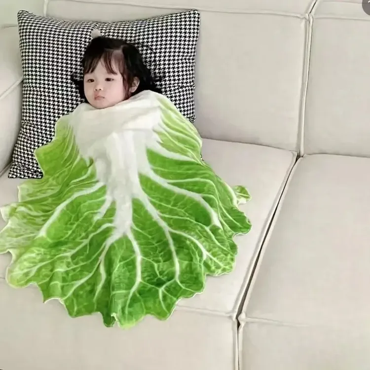 大白菜搞怪毯子搞笑网红小朋友绿色儿童午休幼儿被子超柔午睡毯