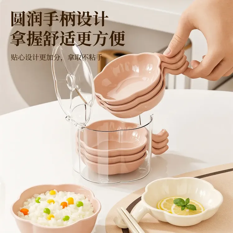 碟子蘸料味碟家用新款酱料碟调料碟轻奢高级感酱油碟醋碟小菜碟子