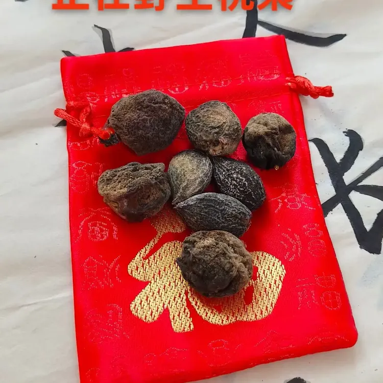 沂蒙山野生桃枭，手串，男女都适合佩戴，20年以上老桃木的桃枭