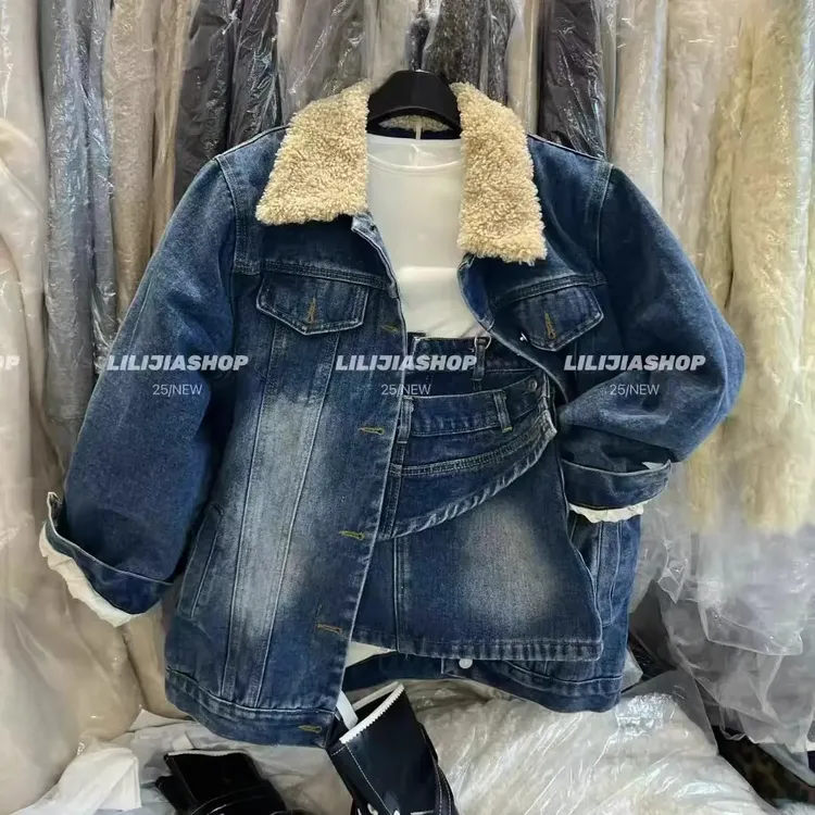 冬季羊羔绒翻领牛仔保暖外套简约时尚配设计款牛仔裙一套流行潮牌