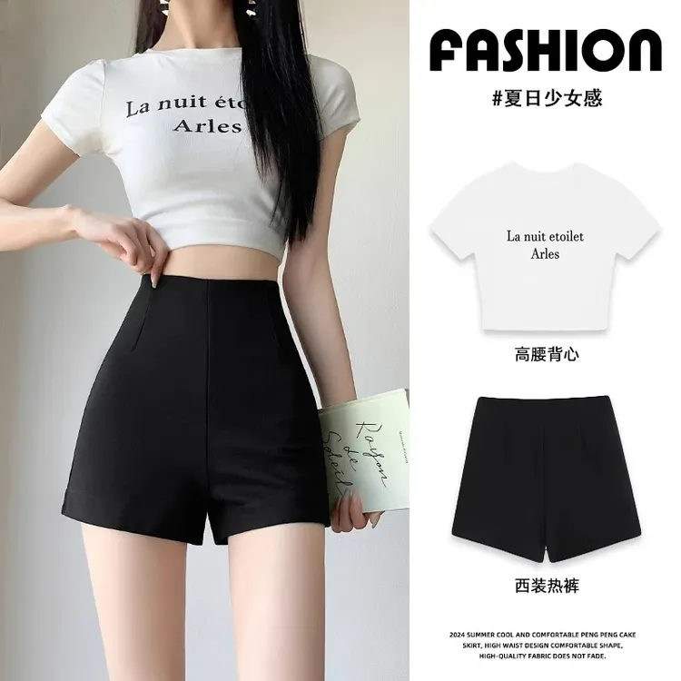【热裤】黑色性感高腰西装短裤女韩版设计感显高显瘦宽松弹力