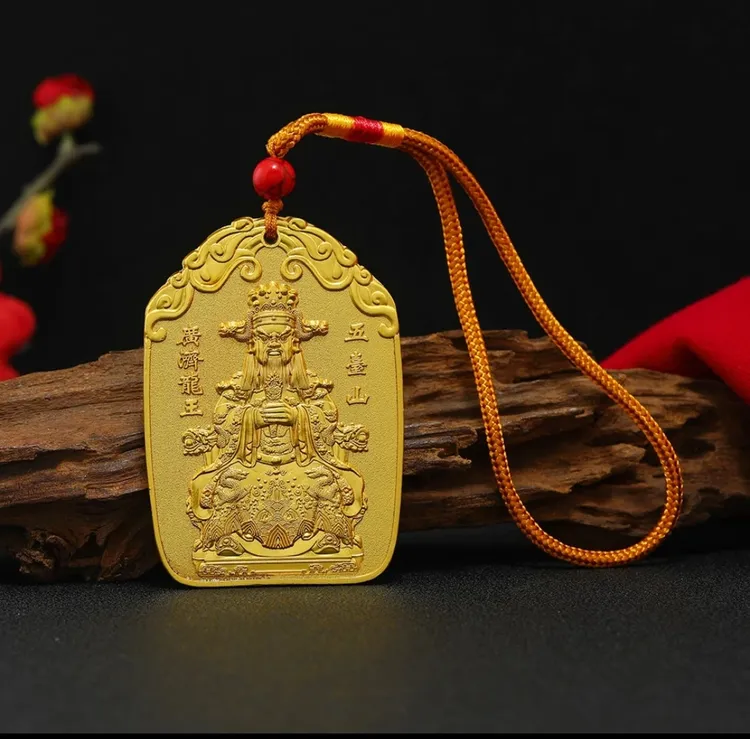五台山龙五爷财神令牌广济龙王法器菩萨画像神像财神爷摆件