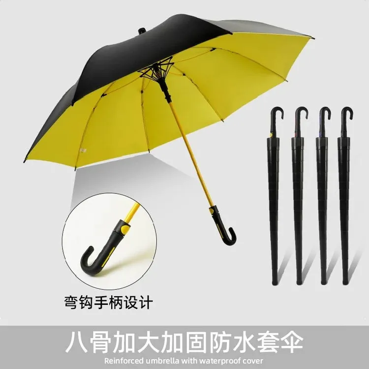 【加大不湿肩】弯柄高尔夫雨伞加大加固黑胶遮阳防晒晴雨韧性强雨
