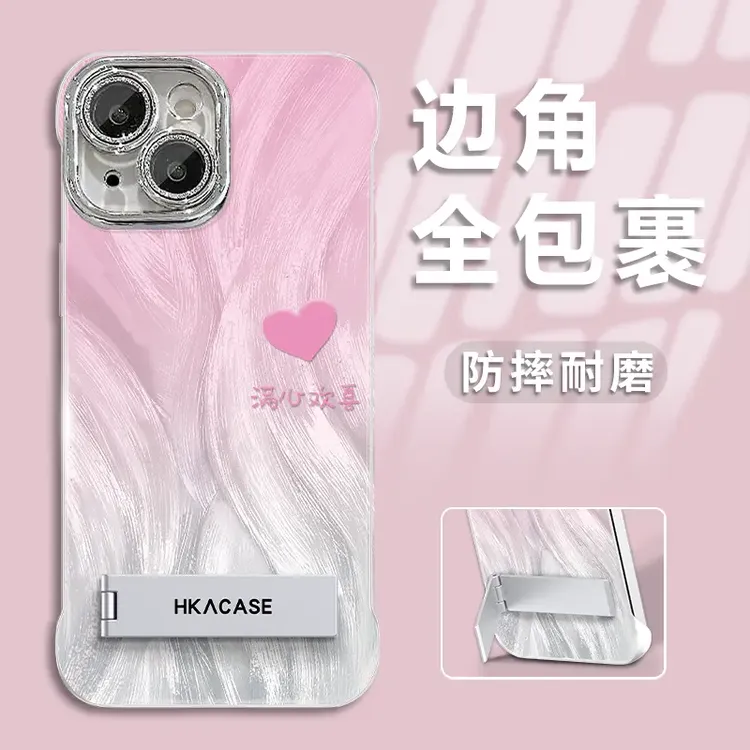 适用满心欢喜苹果16手机壳羽纱无边框华为vivo小米oppo新款手机壳